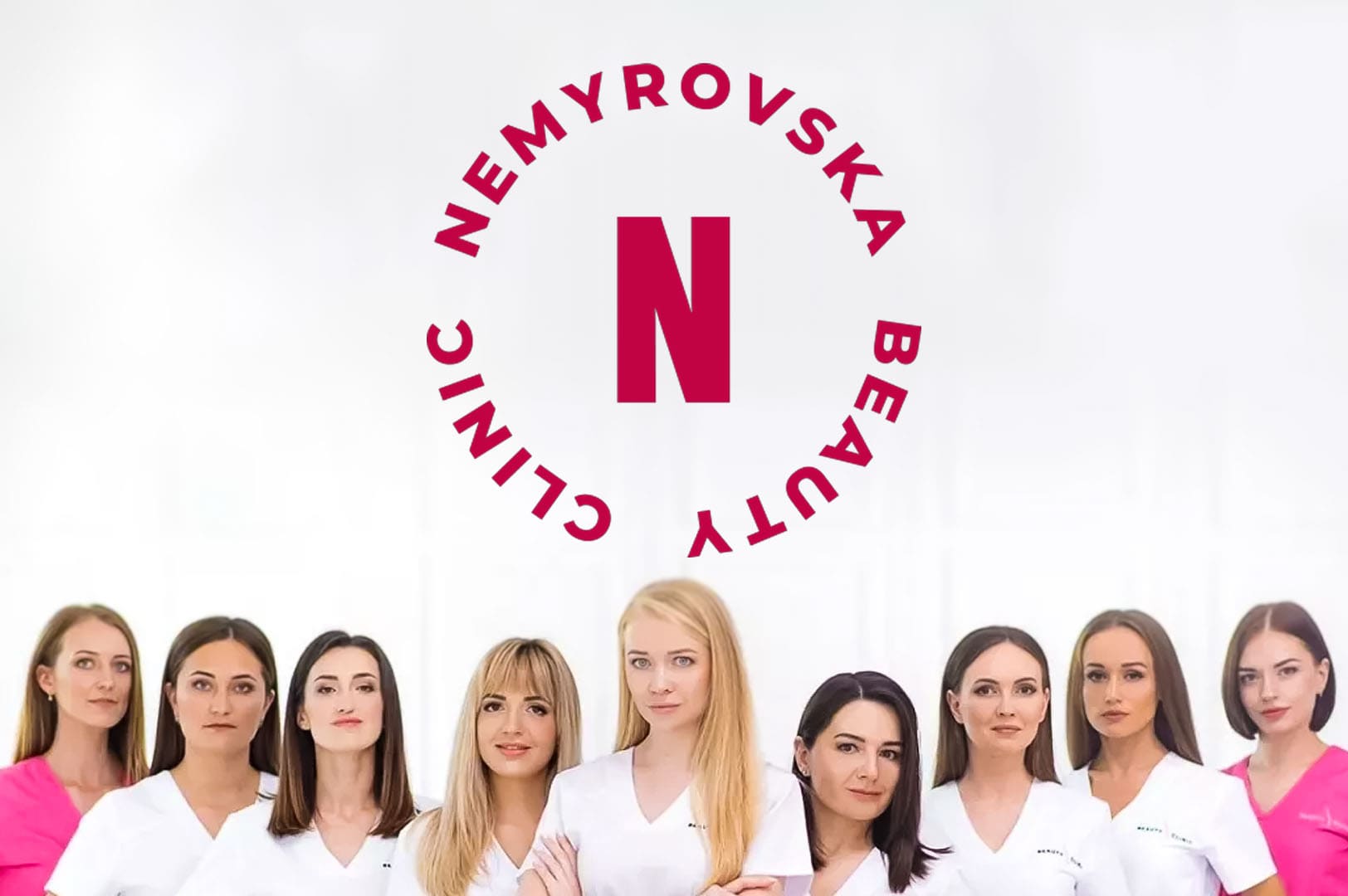 Nemyrovska Beauty Clinic